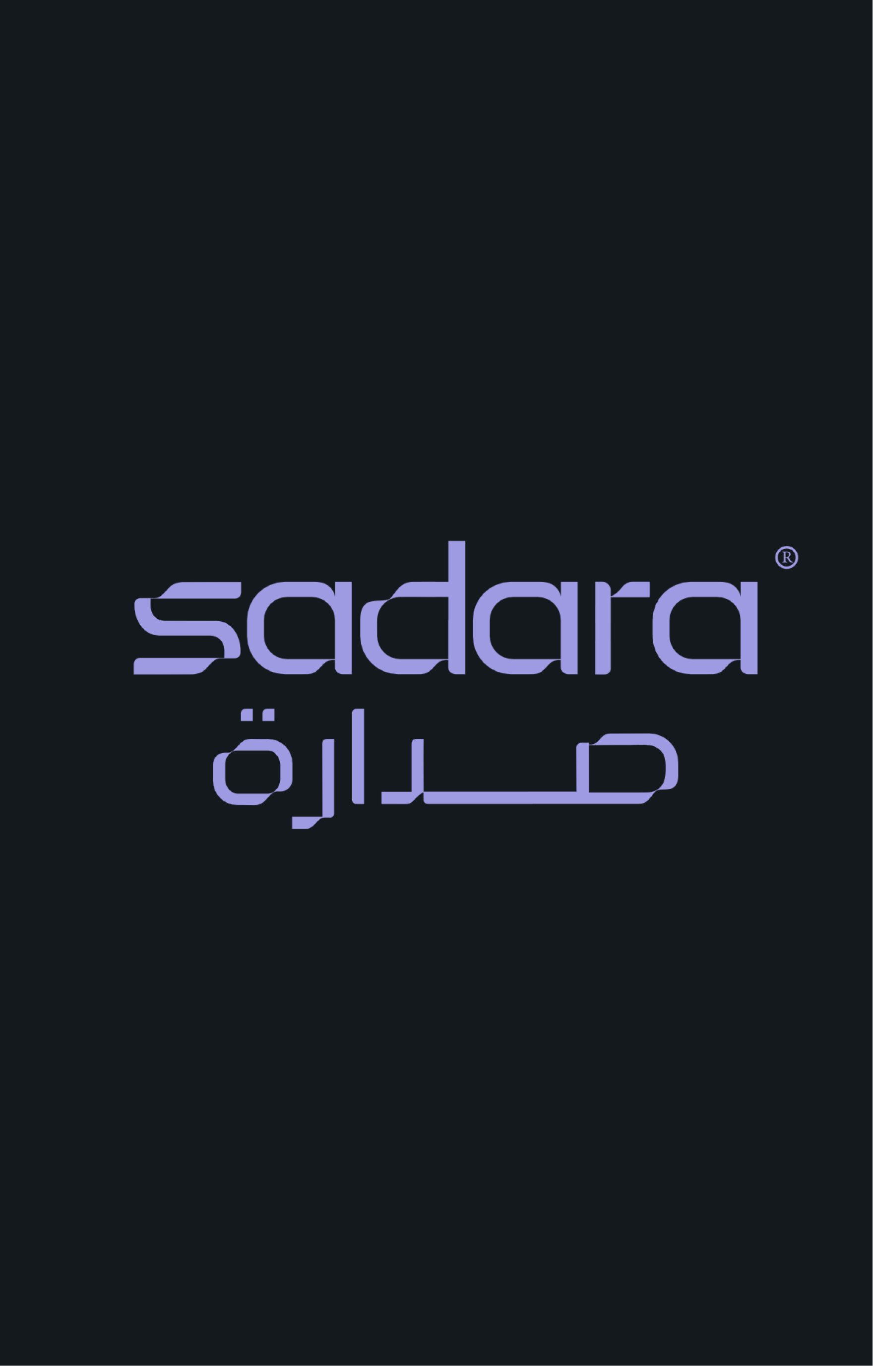 Sadara